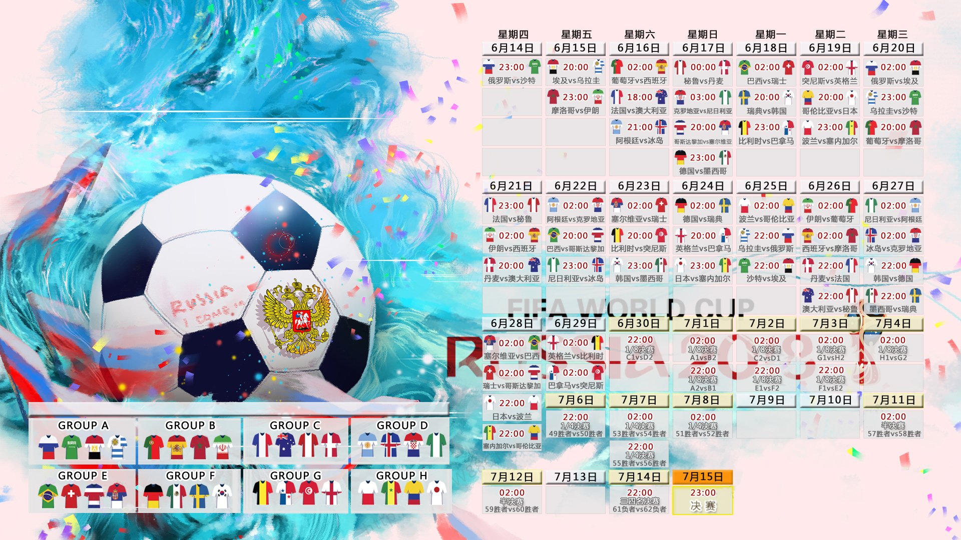 莱万多夫斯基CBA淘金记，波兰神锋的错位荒诞剧|